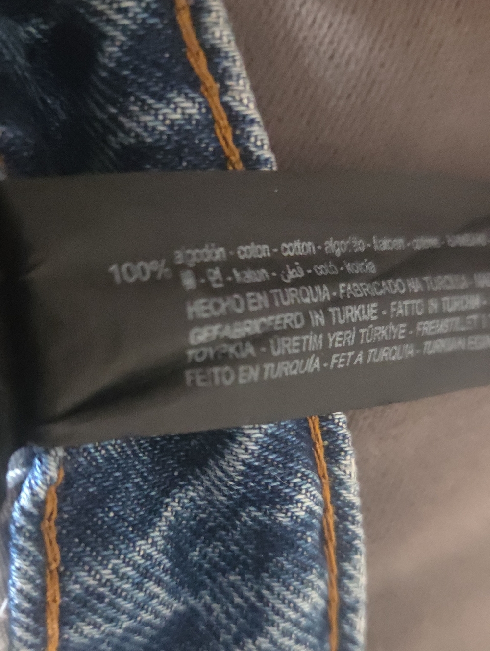 Zara Denim Maxi Skirt - Picture 8 of 8
